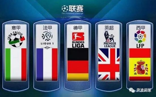 5断